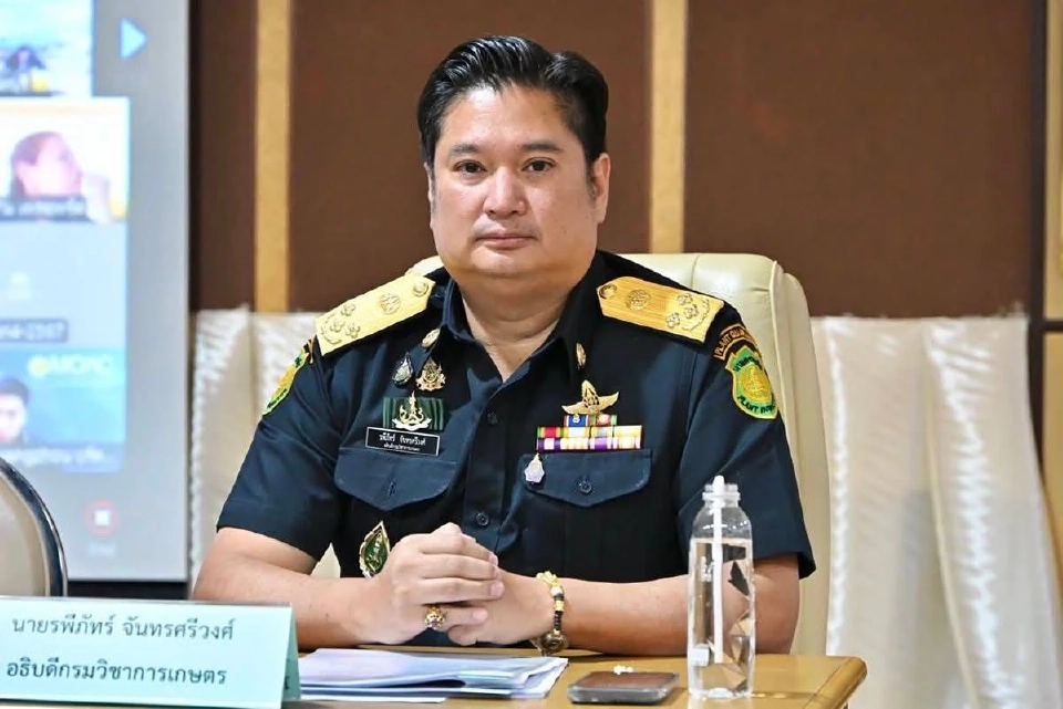 นายชัยศักดิ์ รินเกลื่อน 