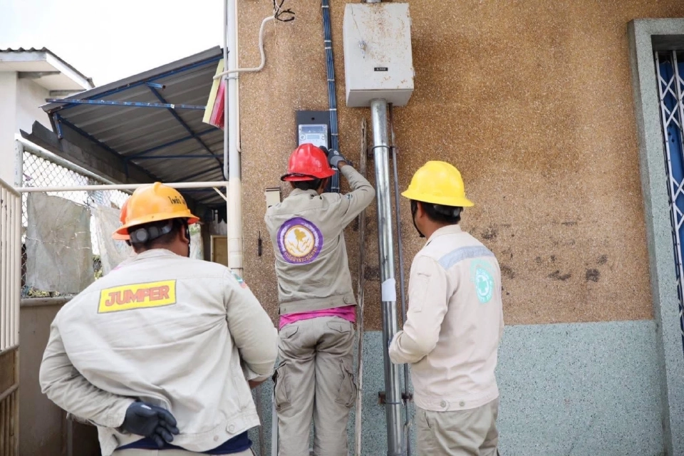 กฟภ. แจ้งแผนดำเนินการจ่ายกระแสไฟฟ้า น้ำท่วมภาคใต้วันนี้ 30 พ.ย. 68