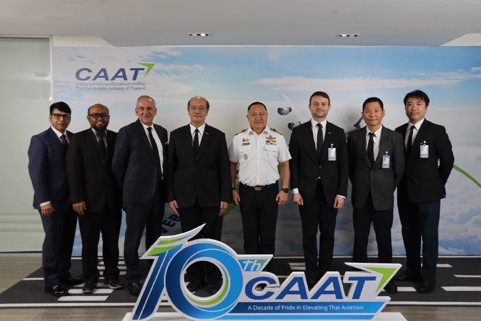 CAAT แจงไทยปิดการตรวจสอบจาก ICAO ชี้มาตรฐานการรักษาความปลอดภัยพัฒนาการดีขึ้น