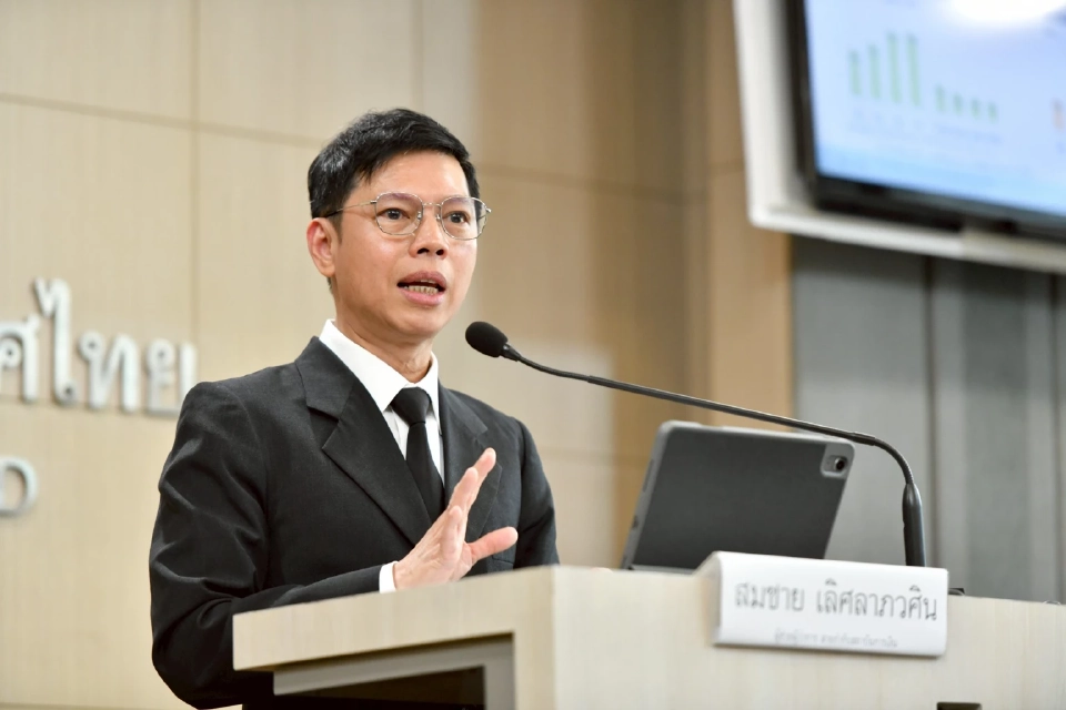 นายสมชาย เลิศลาภวศิน ผู้ช่วยผู้ว่าการ สายกำกับสถาบันการเงิน ธนาคารแห่งประเทศไทย (ธปท.)