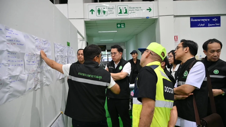 รมว.สธ. เร่งแผนอพยพผู้ป่วย รพ.หาดใหญ่ เผย สภาพติดเกาะ เข้า - ออกยาก