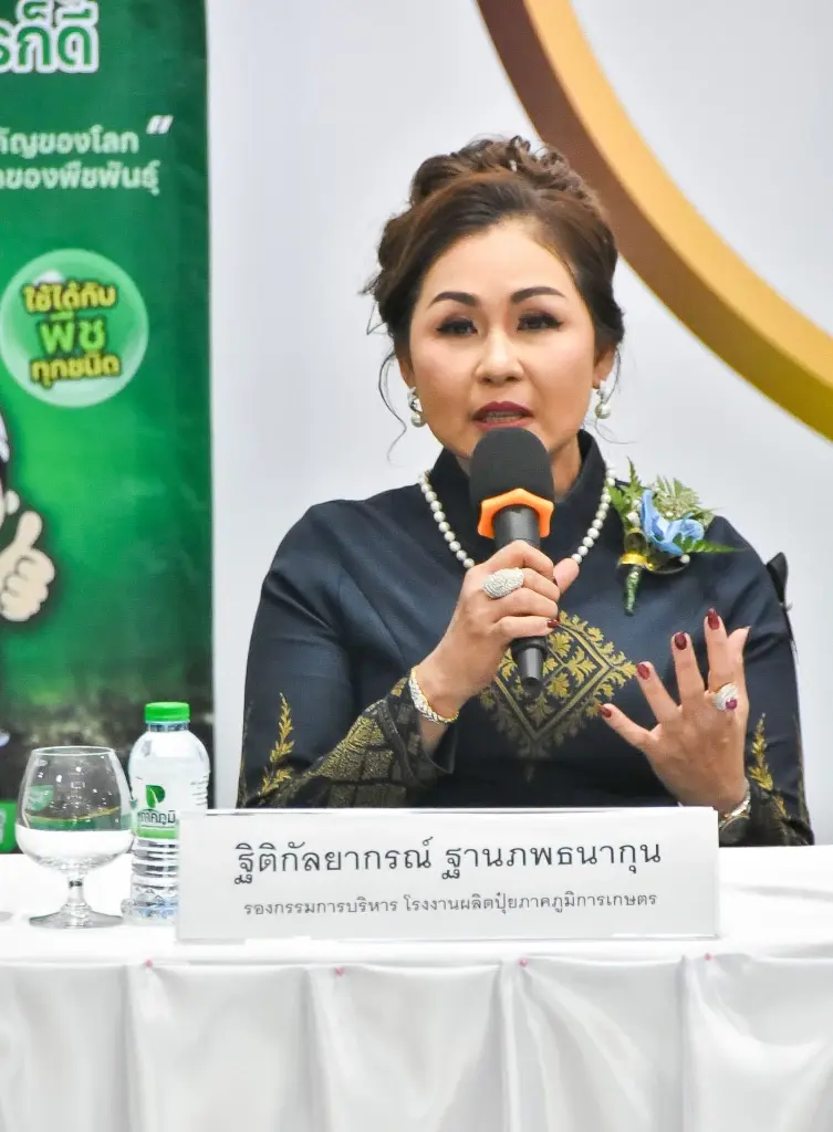 ผุด‘คลีนิคดิน’ พี่เลี้ยงเกษตรกร ตรวจดิน-น้ำ-พืช ครบวงจร ลดต้นทุน เพิ่มผลผลิตยั่งยืน