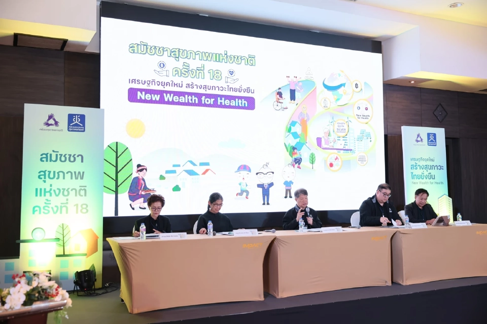 สช. เตรียมถอดบทเรียนน้ำท่วมสงขลา ผลักดันทุกชุมชนทำแผนรับมือ