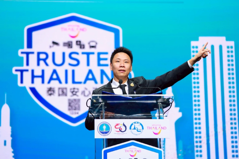 อรรถกร ศิริลัทธยากร