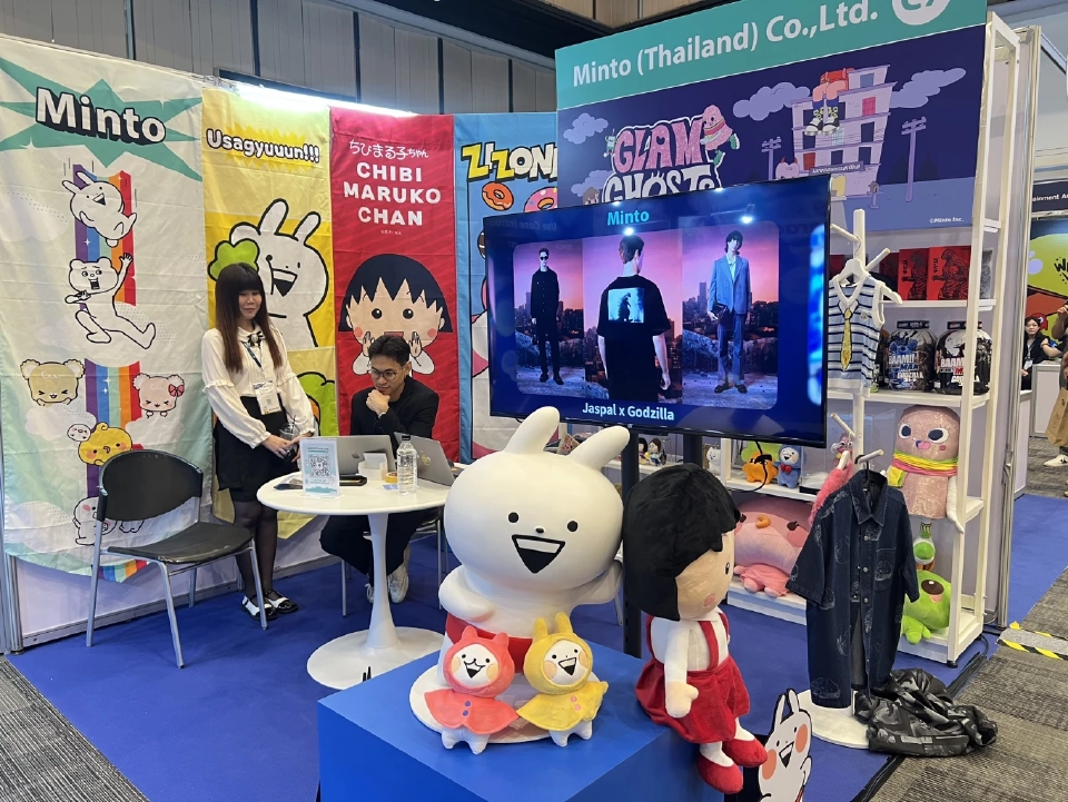 เปิดฉากไทยศูนย์กลางลิขสิทธิ์อาเซียน ดันมูลค่าตลาด 1.44 ล้านล้านบาท