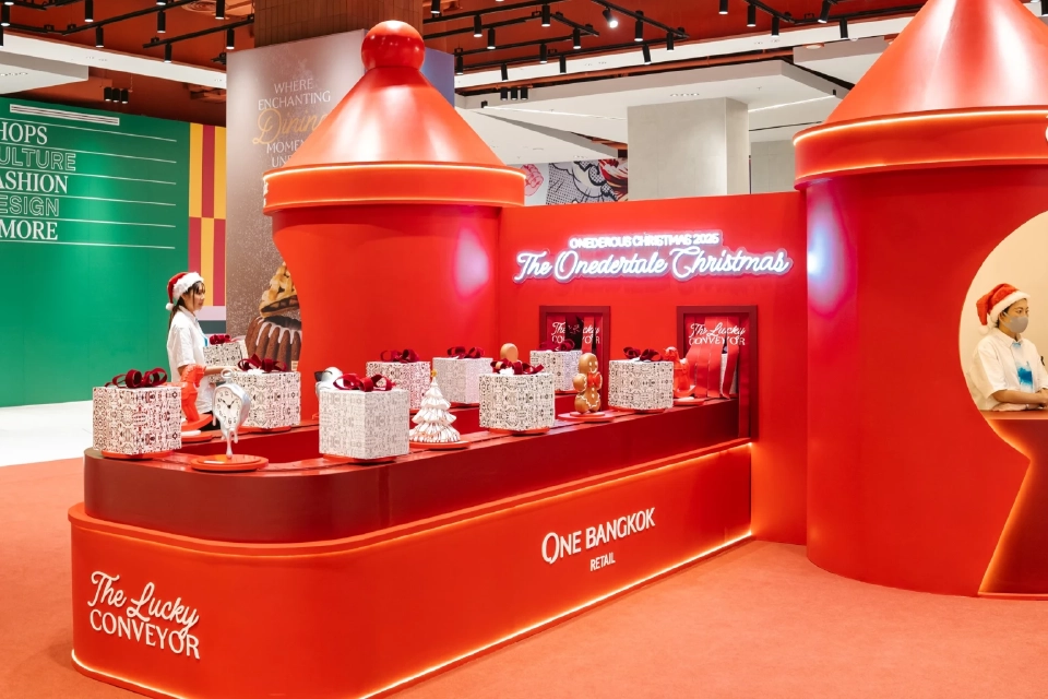 แลนด์มาร์คใหม่ 'วัน แบงค็อก' ดึงทราฟฟิกเทศกาล เนรมิตดินแดนคริสต์มาส