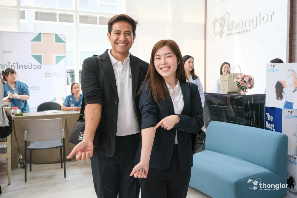 เทรนด์ Pet Humanization  'ทองหล่อ-สมิติเวช ธนบุรี' เปิดรักษาโรคภูมิแพ้จากสัตว์เลี้ยง