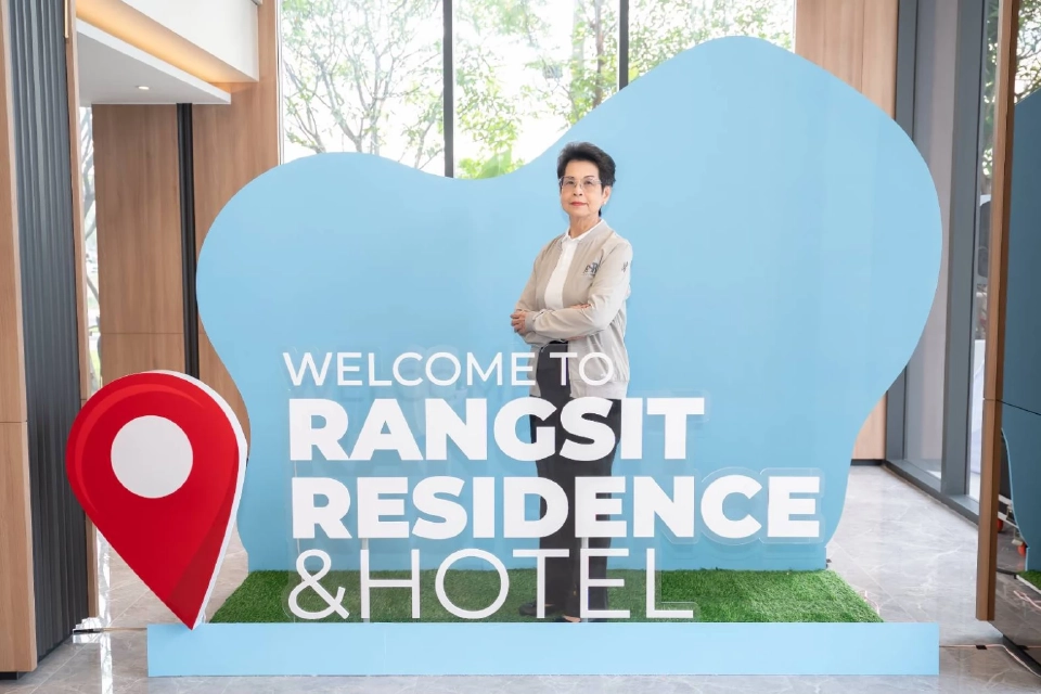 รังสิตร่วมพัฒนา เปิดตัว Rangsit Residence & Hotel ทำเลทองตอบโจทย์ทุกไลฟ์สไตล์