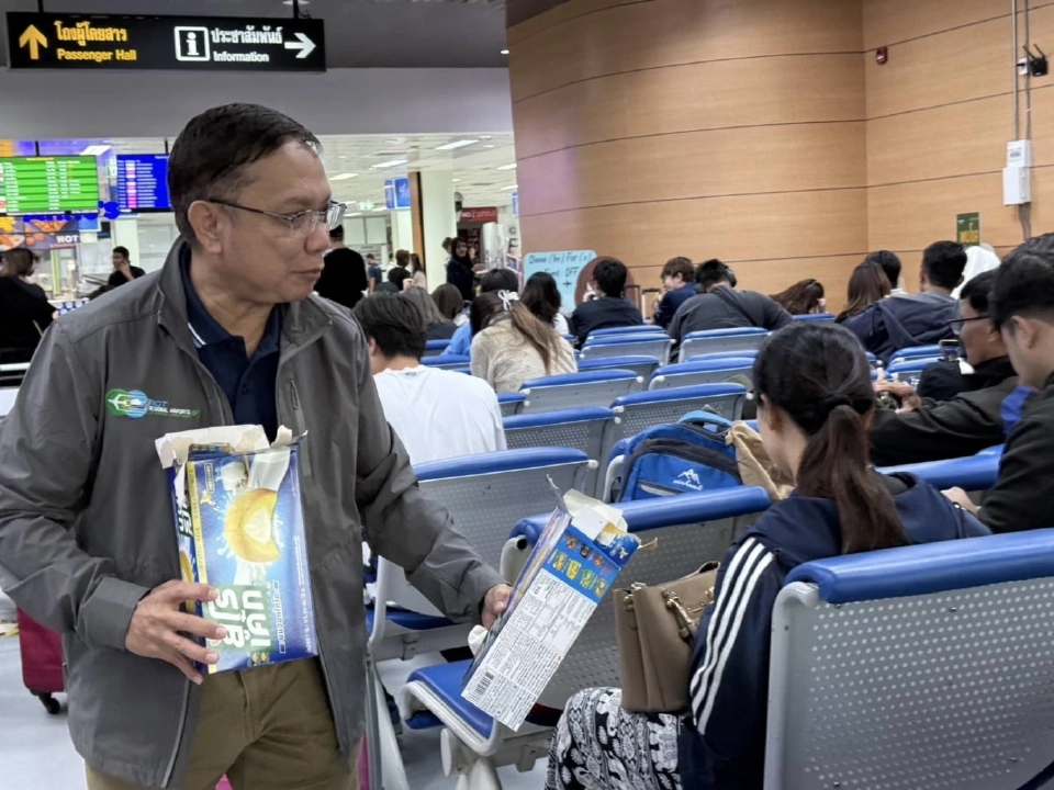 สนามบินหาดใหญ่ ระดมช่วยผู้โดยสารติดค้างภัยน้ำท่วมพื้นที่