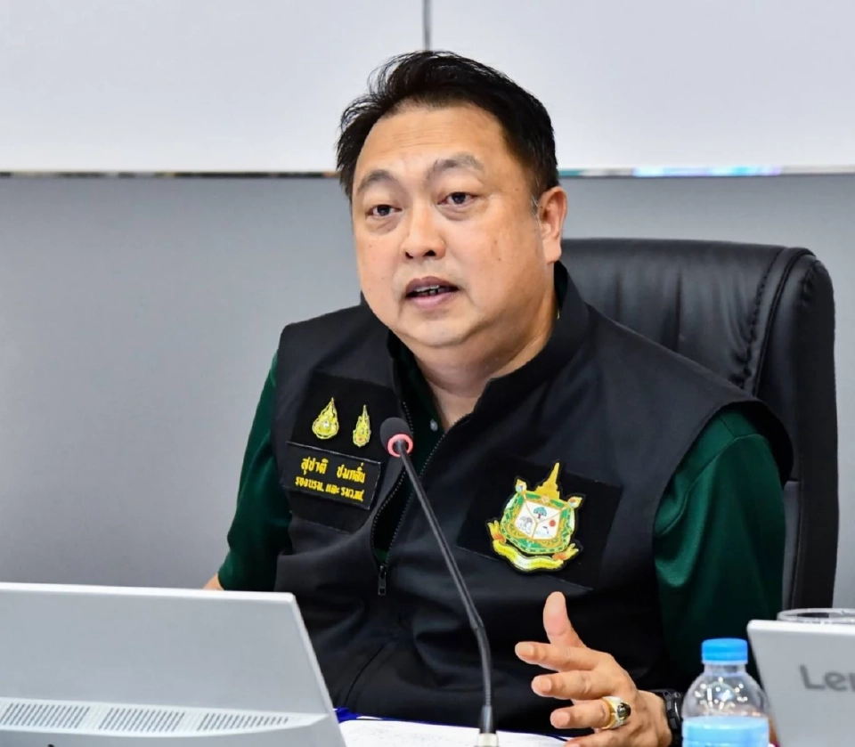 สุชาติ ชมกลิ่น