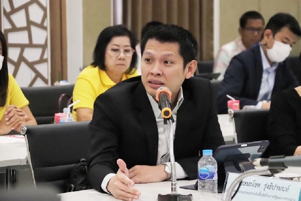 นายธนะโชค รุ่งธิปานนท์ รองอธิบดีกรมบัญชีกลาง