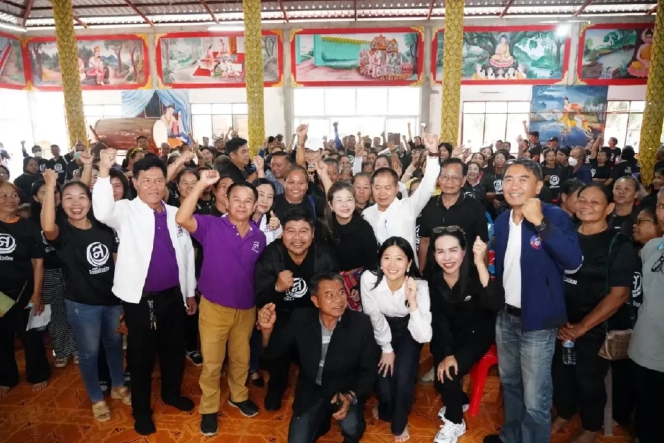 “สุดารัตน์-จินนี่”ลุยอีสานเปิดตัวผู้สมัครสส.อุดรฯ ชู 5 มาตรการปราบโกง