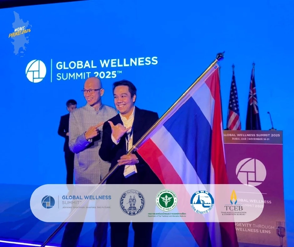 ไทยเจ้าภาพ Global Wellness Summit 2026 