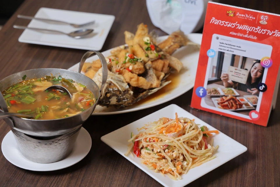 'นิตยาไก่ย่าง' ทุบกระปุก ลุยเปิดสาขา-อัพเกรดร้าน ชนตลาดฟู้ด 5.6 แสนล้าน