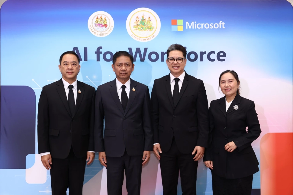 กระทรวงแรงงาน จับมือไมโครซอฟท์ ยกระดับทักษะ AI แรงงานไทย 150,000 คน