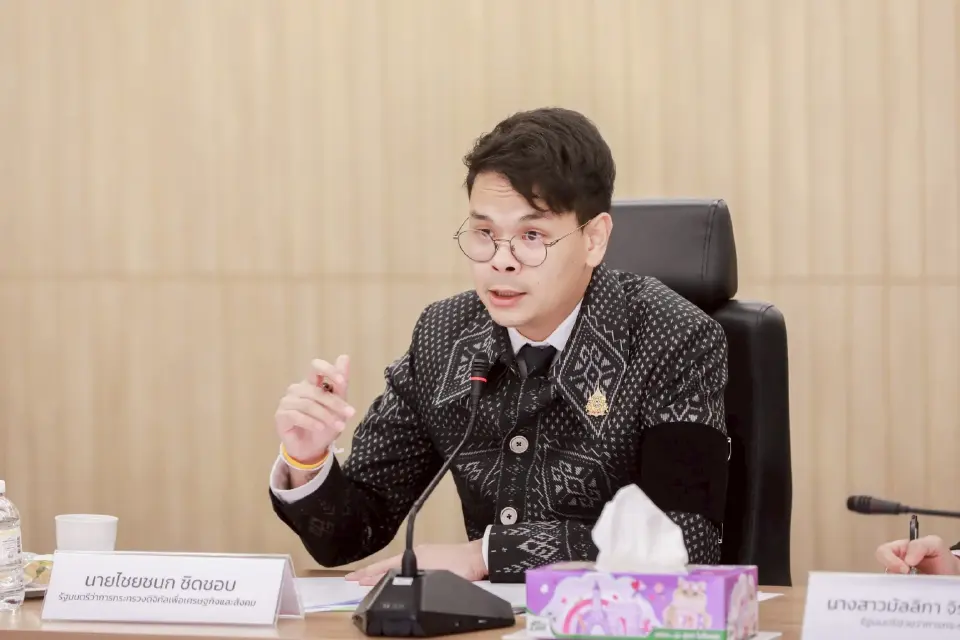 นายไชยชนก ชิดชอบ รัฐมนตรีว่าการกระทรวงดิจิทัลเพื่อเศรษฐกิจและสังคม