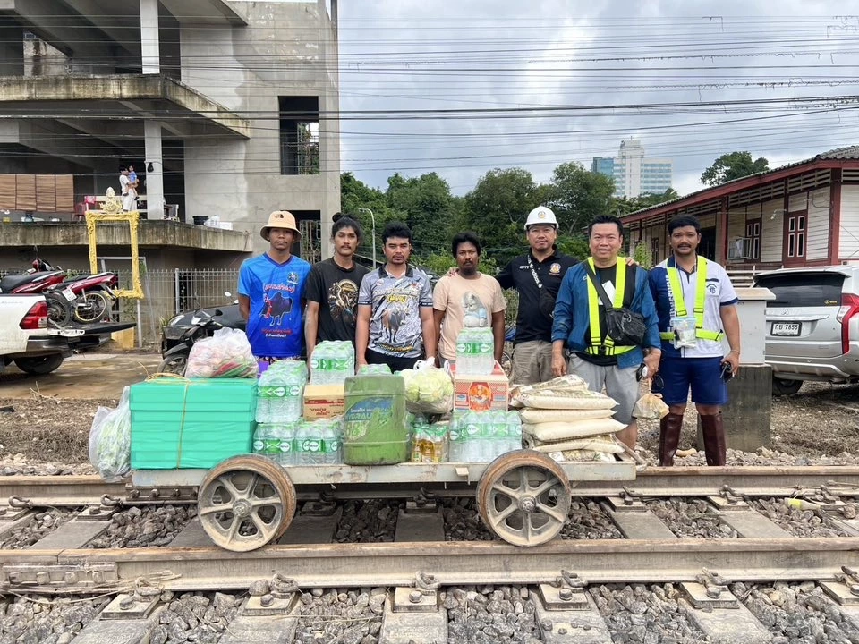 ช่วยเหลือประชาชน