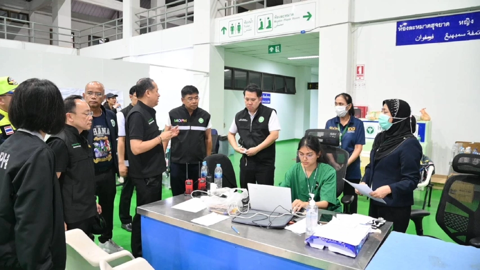 สธ. ส่ง Mini MERT 30 ทีมลุยหาดใหญ่ พร้อมกำลังหนุน 106 คนช่วยผลัดเวร