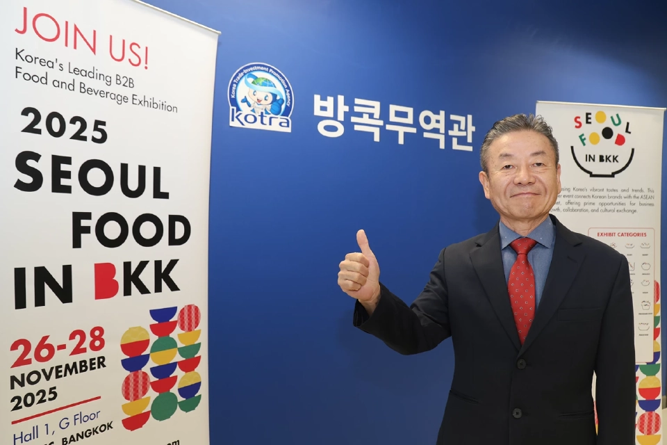 ยงซอง คิม 