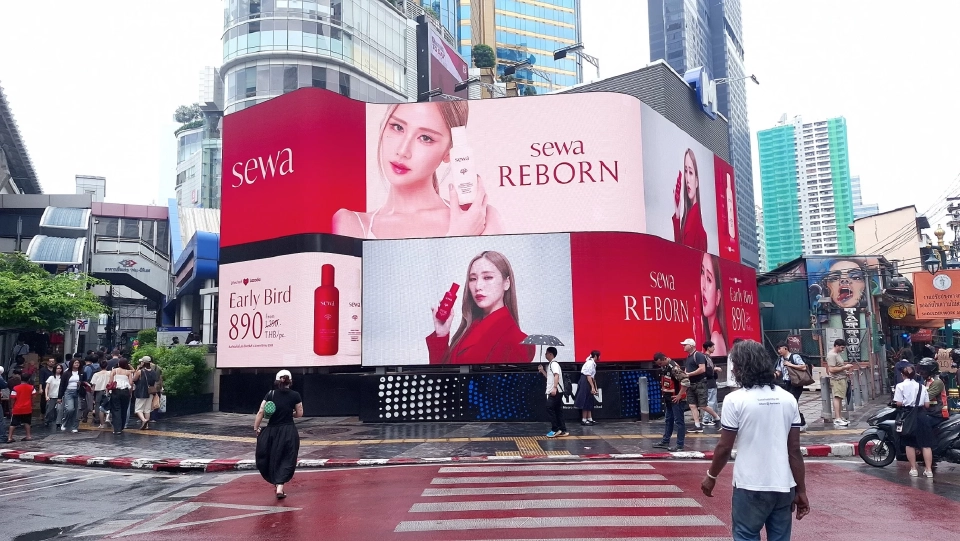 ศึกตลาดความงามเดือด Sewa รีแบรนด์ใหญ่รอบ 9 ปี ดึง “เจนเย่” เจาะวัยทำงาน–บุกต่างประเทศ