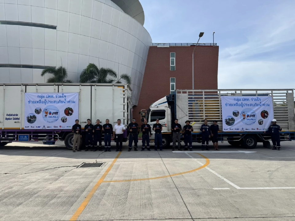 “อรรถพล”สั่งด่วนระดมช่วยผู้ประสบภัยน้ำท่วมภาคใต้ แจกถุงยังชีพ