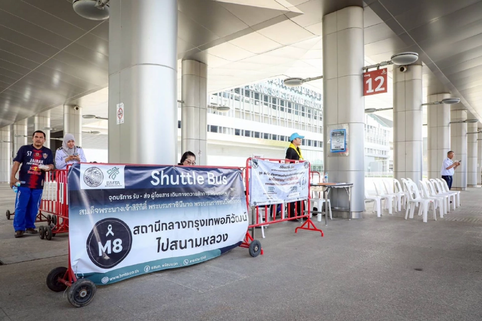 'รฟท.' จัดรถไฟ 118 ขบวนรับ-ส่ง 3 สถานี ถวายพระบรมศพ สมเด็จพระพันปีหลวง