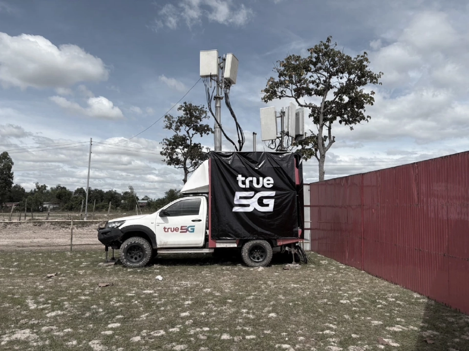 ทรู คอร์ปอเรชั่น จัดทีมเฝ้าระวังเครือข่าย 66 จังหวัดเสี่ยง รับมือพายุคัลแมกี