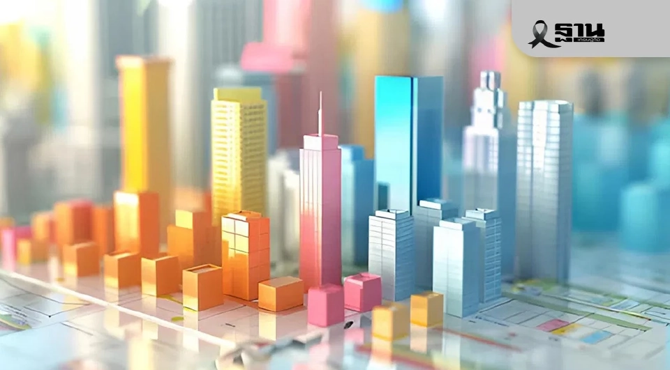 อสังหาฯผ่านจุดตํ่าสุด! ลุ้นฟื้นตัว 2-3 ปี เร่งแก้หนี้ครัวเรือน