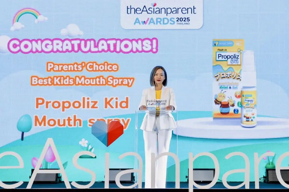 Propoliz Kid คว้ารางวัล theAsianparent Awards 2025! สเปรย์พ่นคอเด็กที่ผู้ปกครองเชื่อมั่น