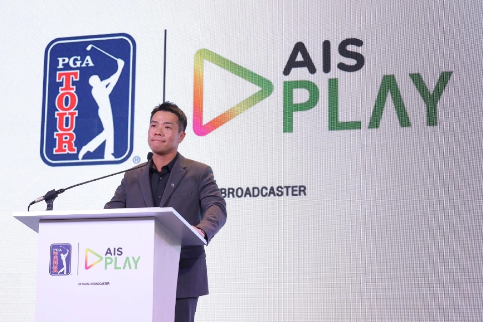 AIS คว้าสิทธิ์ PGA TOUR ถ่ายทอดกอล์ฟระดับโลกแบบเอ็กซ์คลูซีฟในไทย