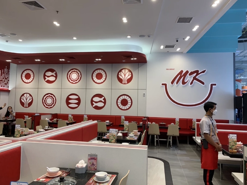 ศึกบุฟเฟต์สุกี้หม้อร้อนเดือด ‘กลุ่มเซ็นทรัล’ โดดเอี่ยวส่ง ‘ลัคกี้’ ชิงตลาด ‘MK-ตี๋น้อย’