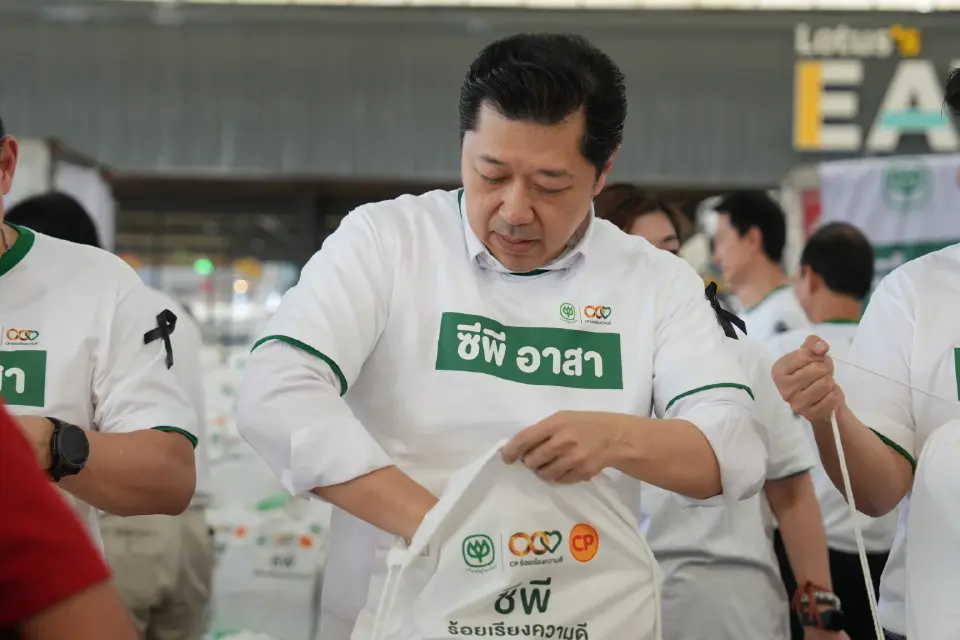 ศุภชัย เจียรวนนท์ ประธานคณะผู้บริหาร เครือเจริญโภคภัณฑ์ 