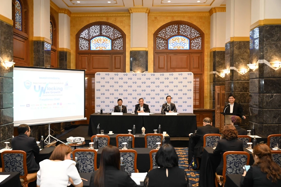 หอการค้าฯ รวมพลัง 1,200 เอกชน ถกที่สงขลา เสนอ 7 เสาหลัก ชง “อนุทิน” ฟื้นเศรษฐกิจ