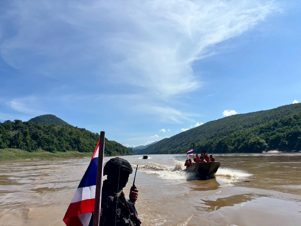 ตรวจสอบแม่น้ำสาละวิน