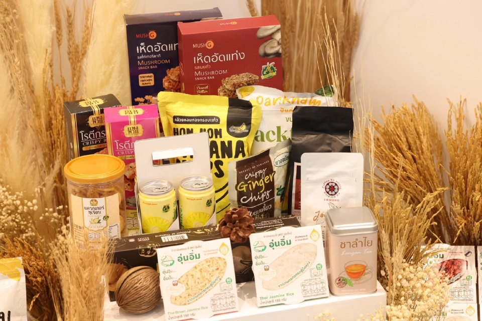 ธ.ก.ส. เปิดตัว "BAAC Matching" ช้อปสินค้าเกษตรคุณภาพ 77 จังหวัด