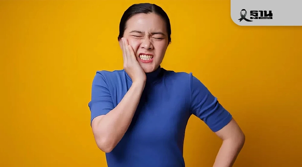 'ฟันผุ' โรคยอดฮิตทุกวัย เผยอินไซต์วัยรุ่น 18-25 ปีประสบปัญหาสูงถึง 75.5%