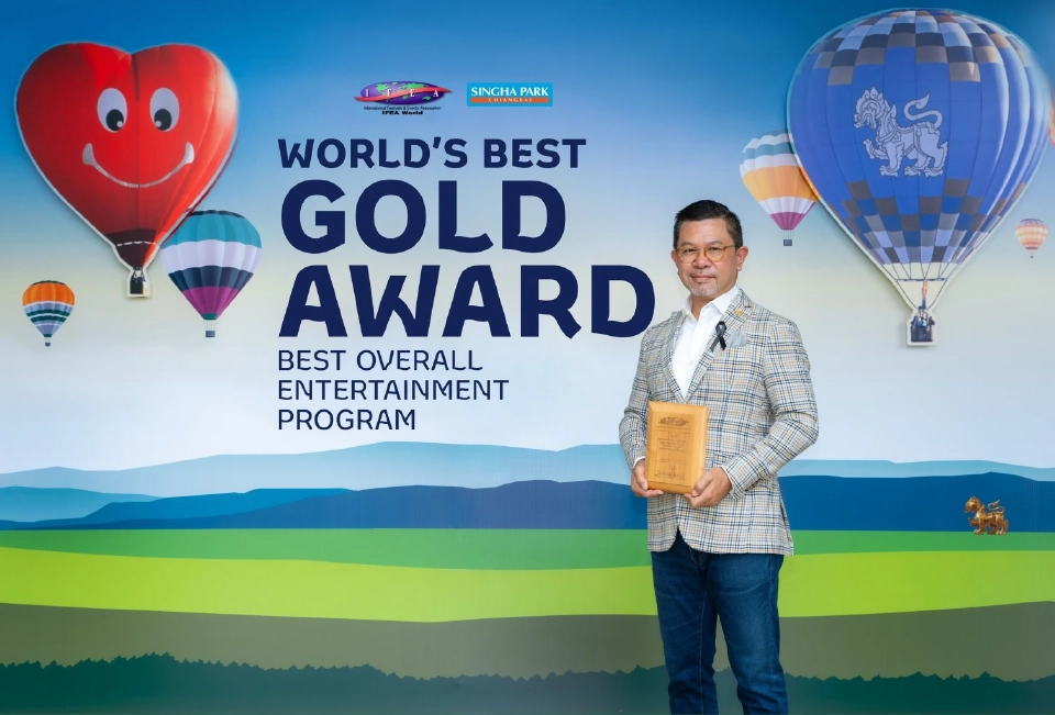 นาย ชัยภัฏ จาตุรงคกุล 