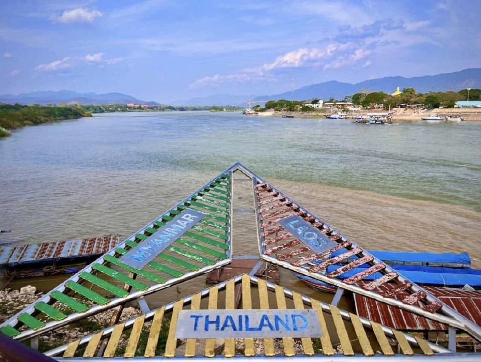 สามเหลี่ยมทองคำ