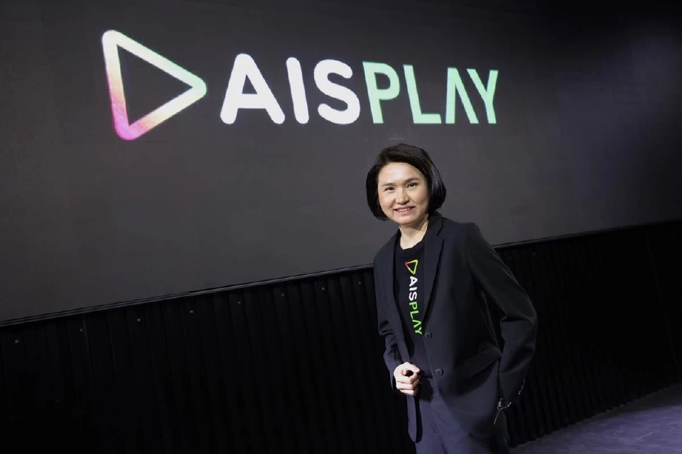 นางสาวรุ่งทิพย์ จารุศิริพิพัฒน์