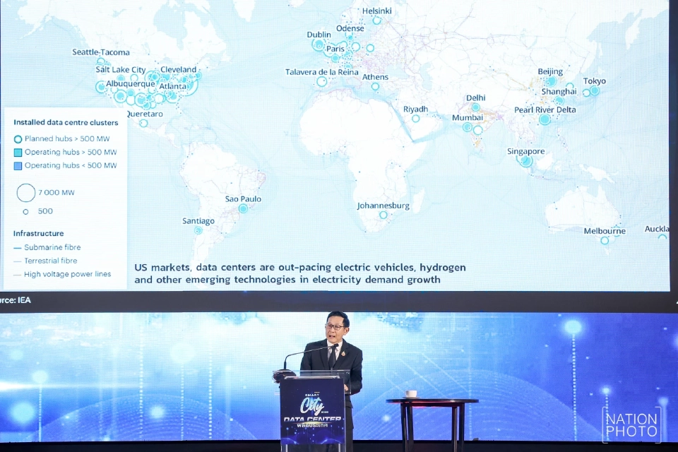 'อรรถพล' กางนโยบายพลังงานไทย เร่งหนุน Data Center พลิกเศรษฐกิจ 1 ล้านล้าน