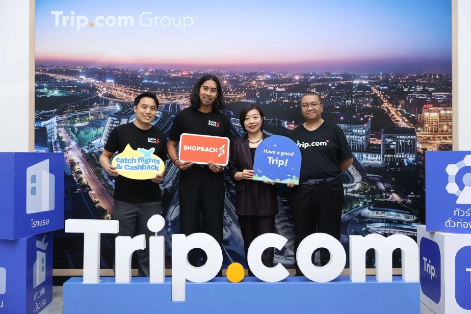 เปิดเทรนด์ท่องเที่ยว 2026 นักเดินทางใช้ AI วางแผนทริป-เป็นเพื่อนร่วมทาง