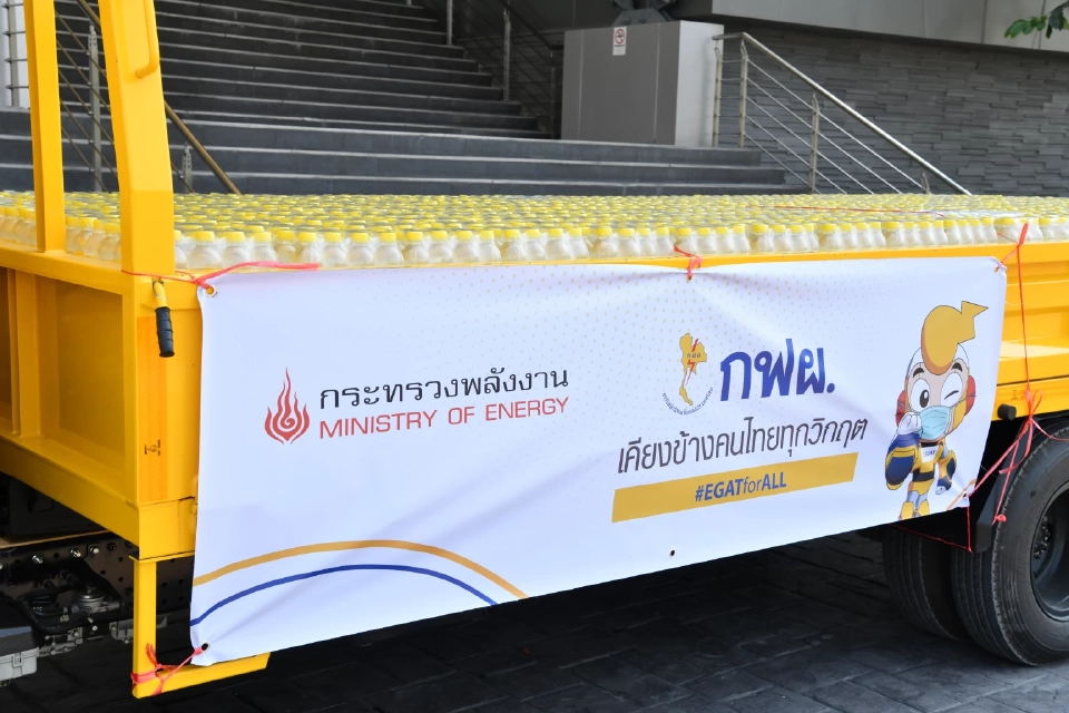 “อรรถพล”สั่งด่วนระดมช่วยผู้ประสบภัยน้ำท่วมภาคใต้ แจกถุงยังชีพ