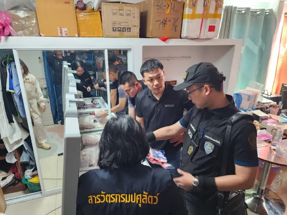 “ฉก.พญานาคราช” ทลายโกดังเนื้อเถื่อน กลางกรุงล็อตใหญ่ 600 ก.ก. มูลค่ากว่า 1 ล้าน