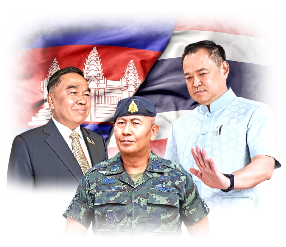 ตึงเครียด!  ฉีก"ปฏิญญาไทย-กัมพูชา"ยกระดับมาตรการทหาร