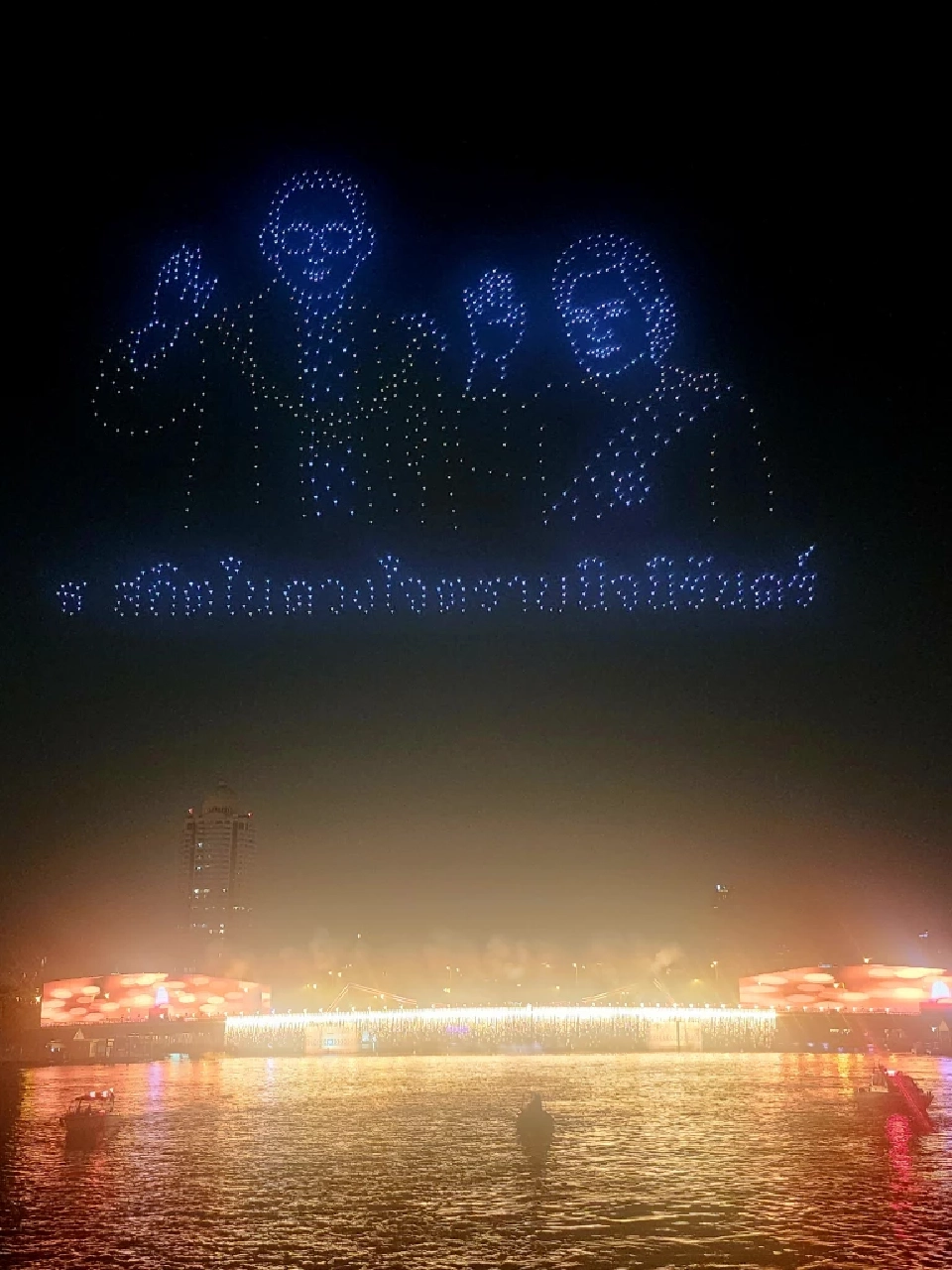 เริ่มแล้ว! วิจิตรเจ้าพระยา 2568 เปิด 15 จุดแสดงแสงสีเสียง โดรนนับพันลำ  9 พ.ย.-23 ธ.ค.นี้