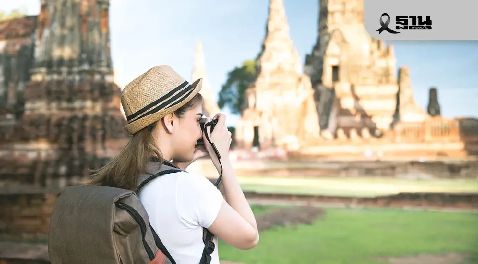 ชง Quick Big Win กระตุ้นท่องเที่ยว แจกตั๋วฟรีในประเทศ-ทัวร์ไทยคนละครึ่ง