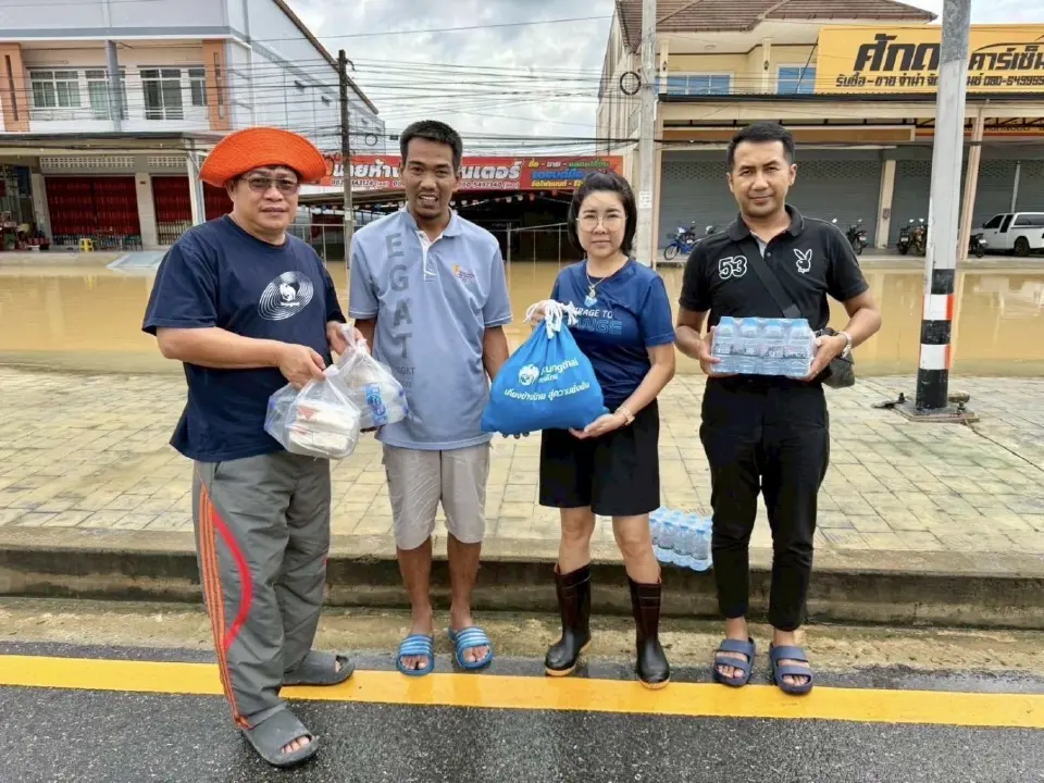 กรุงไทย มอบถุงยังชีพน้ำท่วมภาคใต้ ออกมาตรการลดภาระการเงิน