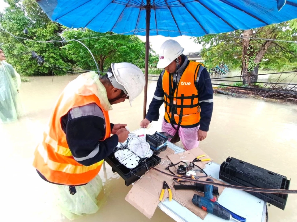 ทรูฯ ชูแผนฉุกเฉินร่วมกู้วิกฤตน้ำท่วมหาดใหญ่ มอบเน็ตฟรี 10 GB ขยายวันใช้งาน