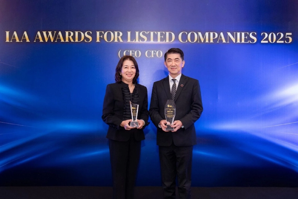 ซีพีเอฟคว้า 2 รางวัลใหญ่ BEST CEO - BEST IR เวที IAA Awards 2025