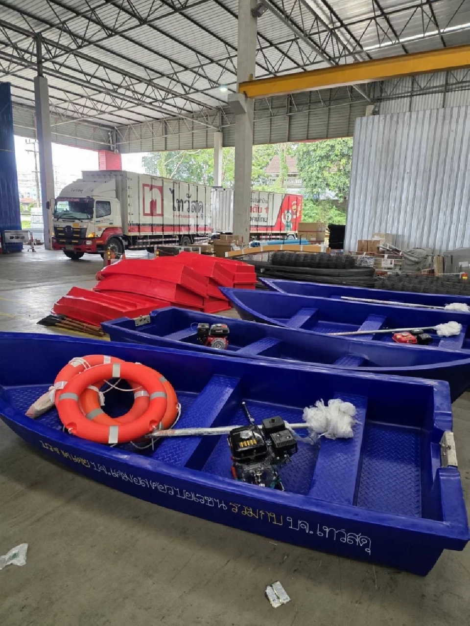 กลุ่มเซ็นทรัลและบริษัทในเครือ ร่วมบริจาคเงิน 2 ล้านบาท ช่วยน้ำท่วมภาคใต้